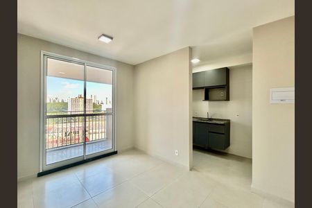 Apartamento à venda com 48m², 2 quartos e 1 vaga Apartamento à venda com 48m², 2 quartos e 1 vagaSala