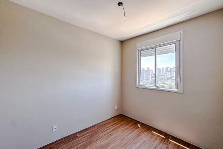 Apartamento à venda com 48m², 2 quartos e 1 vagaQuarto 1 - Suíte