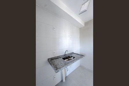 Apartamento à venda com 48m², 2 quartos e 1 vagaCozinha