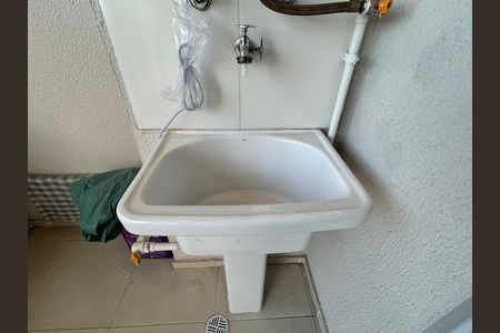 Apartamento à venda com 48m², 2 quartos e 1 vaga Apartamento à venda com 48m², 2 quartos e 1 vagaLavanderia