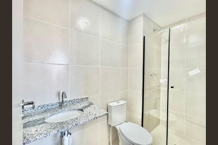 Apartamento à venda com 48m², 2 quartos e 1 vaga Apartamento à venda com 48m², 2 quartos e 1 vagaBanheiro da Suíte