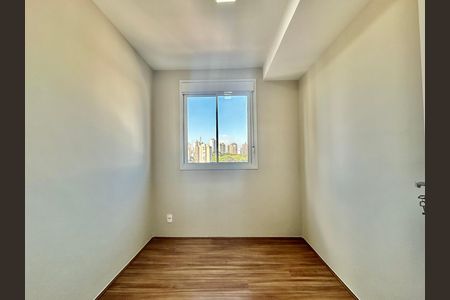 Apartamento à venda com 48m², 2 quartos e 1 vaga Apartamento à venda com 48m², 2 quartos e 1 vagaQuarto
