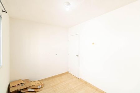 Apartamento para alugar com 40m², 2 quartos e 1 vaga Apartamento para alugar com 40m², 2 quartos e 1 vagaQuarto 1