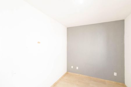 Apartamento para alugar com 40m², 2 quartos e 1 vaga Apartamento para alugar com 40m², 2 quartos e 1 vagaQuarto 1