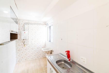 Apartamento para alugar com 40m², 2 quartos e 1 vaga Apartamento para alugar com 40m², 2 quartos e 1 vagaCozinha e Área de Serviço
