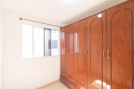 Apartamento para alugar com 40m², 2 quartos e 1 vaga Apartamento para alugar com 40m², 2 quartos e 1 vagaQuarto 2