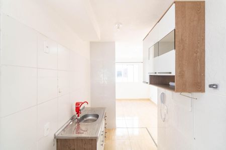 Apartamento para alugar com 40m², 2 quartos e 1 vaga Apartamento para alugar com 40m², 2 quartos e 1 vagaCozinha e Área de Serviço