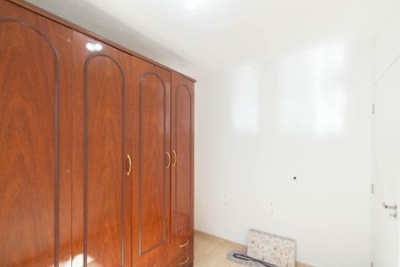 Apartamento para alugar com 40m², 2 quartos e 1 vaga Apartamento para alugar com 40m², 2 quartos e 1 vagaQuarto 2
