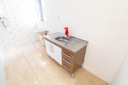 Apartamento para alugar com 40m², 2 quartos e 1 vaga Apartamento para alugar com 40m², 2 quartos e 1 vagaCozinha e Área de Serviço