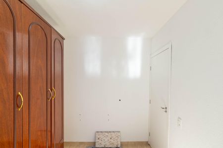 Apartamento para alugar com 40m², 2 quartos e 1 vaga Apartamento para alugar com 40m², 2 quartos e 1 vagaQuarto 2