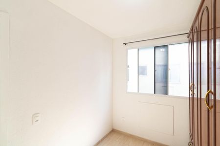 Apartamento para alugar com 40m², 2 quartos e 1 vaga Apartamento para alugar com 40m², 2 quartos e 1 vagaQuarto 2
