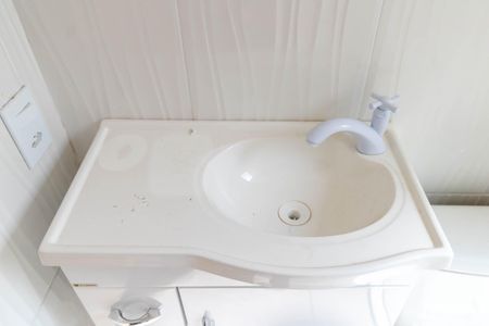 Apartamento para alugar com 40m², 2 quartos e 1 vaga Apartamento para alugar com 40m², 2 quartos e 1 vagaBanheiro