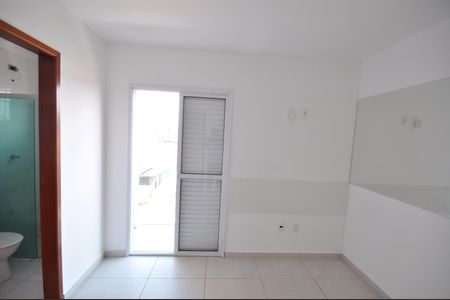 Casa de condomínio à venda com 100m², 2 quartos e 2 vagasSuíte 1