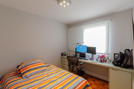 Apartamento à venda com 115m², 2 quartos e sem vagaQuarto 1