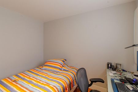 Apartamento à venda com 115m², 2 quartos e sem vagaQuarto 1