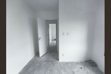 Apartamento à venda com 78m², 2 quartos e 1 vagaSuíte 2