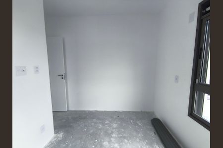 Apartamento à venda com 78m², 2 quartos e 1 vagaSuíte 1