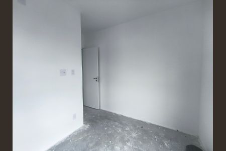Apartamento à venda com 78m², 2 quartos e 1 vagaSuíte 1