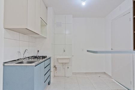 Apartamento à venda com 39m², 1 quarto e sem vaga Apartamento à venda com 39m², 1 quarto e sem vagaCozinha e Área de Serviço