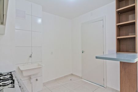 Apartamento à venda com 39m², 1 quarto e sem vaga Apartamento à venda com 39m², 1 quarto e sem vagaCozinha e Área de Serviço