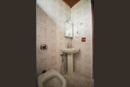 Apartamento para alugar com 62m², 2 quartos e 1 vagaBanheiro