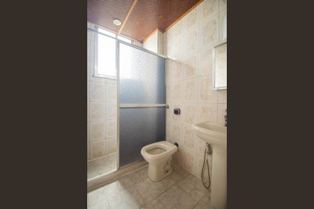 Apartamento para alugar com 62m², 2 quartos e 1 vagaBanheiro