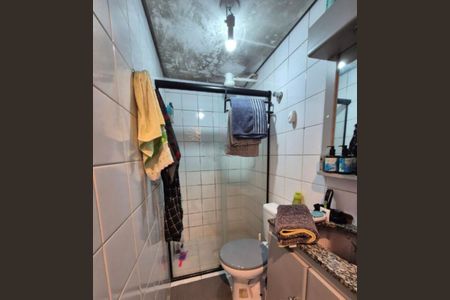 Apartamento à venda com 60m², 3 quartos e 1 vaga