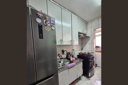 Apartamento à venda com 60m², 3 quartos e 1 vaga