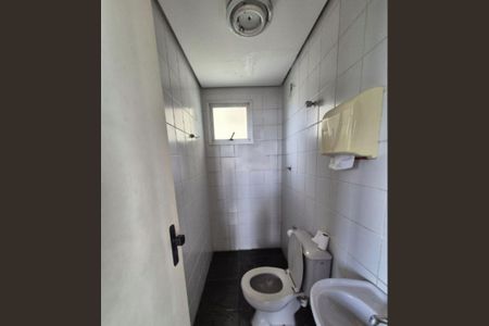 Apartamento à venda com 60m², 3 quartos e 1 vaga