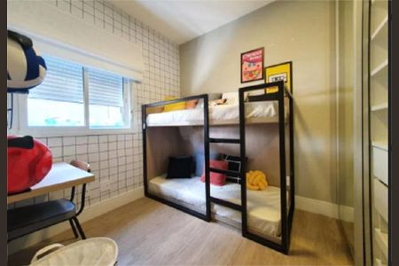 Apartamento à venda com 3 quartos, 73m² em Campo Belo, São Paulo