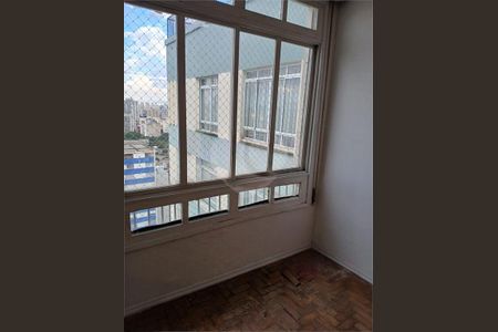 Apartamento à venda com 2 quartos, 84m² em Higienópolis, São Paulo