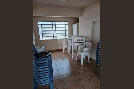 Apartamento à venda com 2 quartos, 84m² em Higienópolis, São Paulo