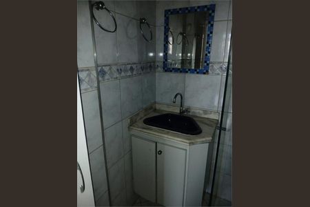 Apartamento para alugar com 84m², 2 quartos e sem vaga