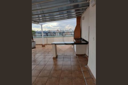 Apartamento para alugar com 84m², 2 quartos e sem vaga