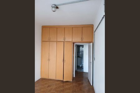 Apartamento à venda com 2 quartos, 84m² em Higienópolis, São Paulo