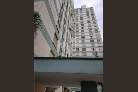 Apartamento para alugar com 84m², 2 quartos e sem vaga