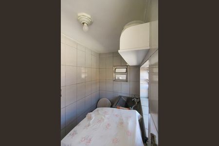 Casa à venda com 200m², 2 quartos e 1 vagaÁrea de Serviço