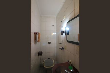 Casa à venda com 200m², 2 quartos e 1 vagaBanheiro da Suíte