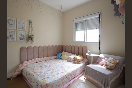 Apartamento para alugar com 125m², 3 quartos e 2 vagasSuíte 1