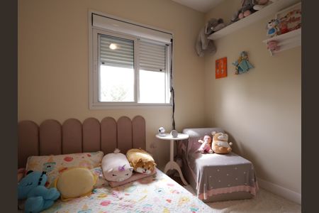 Apartamento para alugar com 125m², 3 quartos e 2 vagasSuíte 1