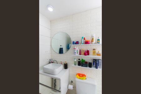 Apartamento à venda com 55m², 2 quartos e 1 vagaBanheiro da Suíte