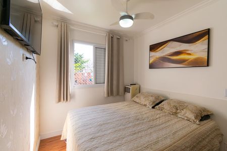 Apartamento à venda com 55m², 2 quartos e 1 vagaSuíte