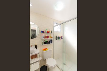 Apartamento à venda com 55m², 2 quartos e 1 vagaBanheiro da Suíte