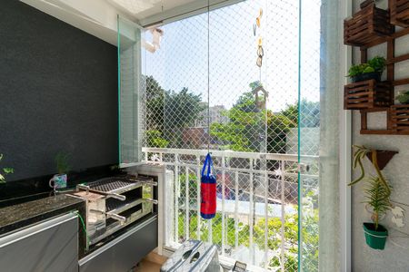 Apartamento à venda com 55m², 2 quartos e 1 vagaVaranda gourmet