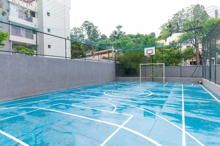 Apartamento à venda com 55m², 2 quartos e 1 vagaÁrea comum