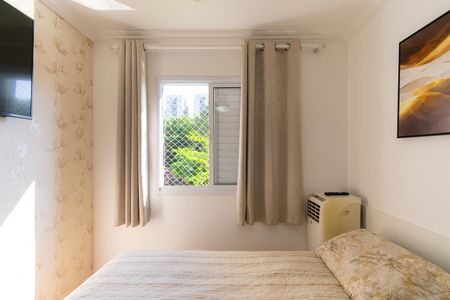 Apartamento à venda com 55m², 2 quartos e 1 vagaSuíte