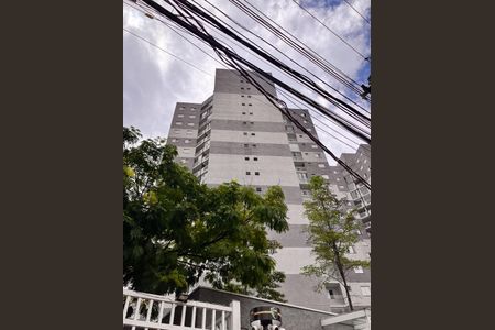 Apartamento à venda com 55m², 2 quartos e 1 vagaFachada