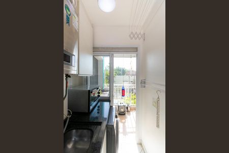 Apartamento à venda com 55m², 2 quartos e 1 vagaÁrea de Serviço