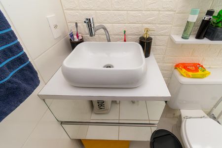 Apartamento à venda com 55m², 2 quartos e 1 vagaBanheiro da Suíte