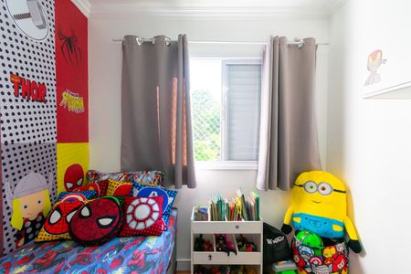 Apartamento à venda com 55m², 2 quartos e 1 vagaQuarto 1